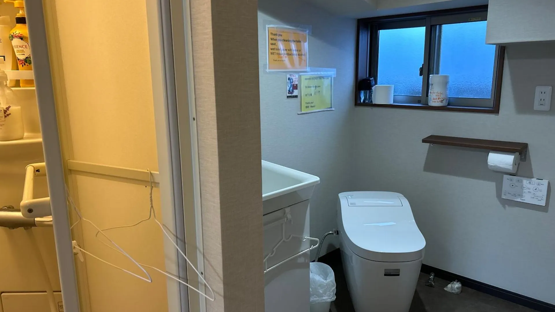千駄木の勇 Apartment Tokyo