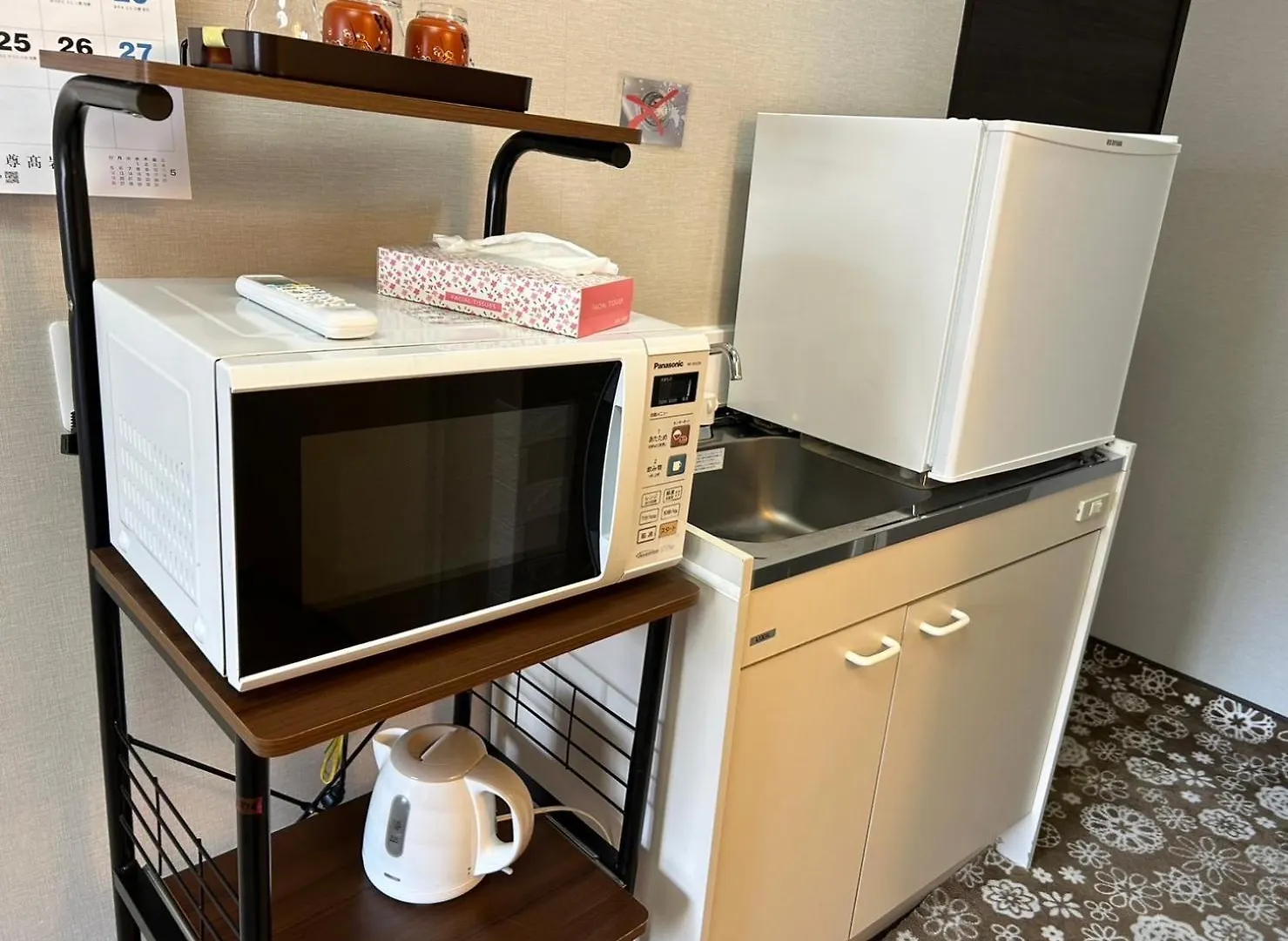 千駄木の勇 Apartment Tokyo 0*,  Japan